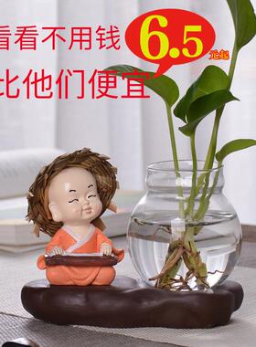 创意人小物摆件花器家居装饰品办公茶桌绿萝花插花瓶陶瓷水培容器