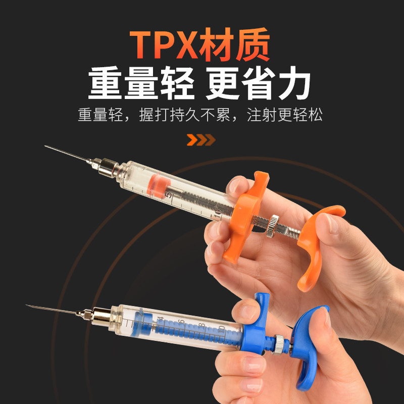 出口型TPX尼龙材质塑钢注射器兽用打针筒猪牛羊用疫苗注射器针管,淘宝优惠券,粉丝福利购,淘宝优惠卷