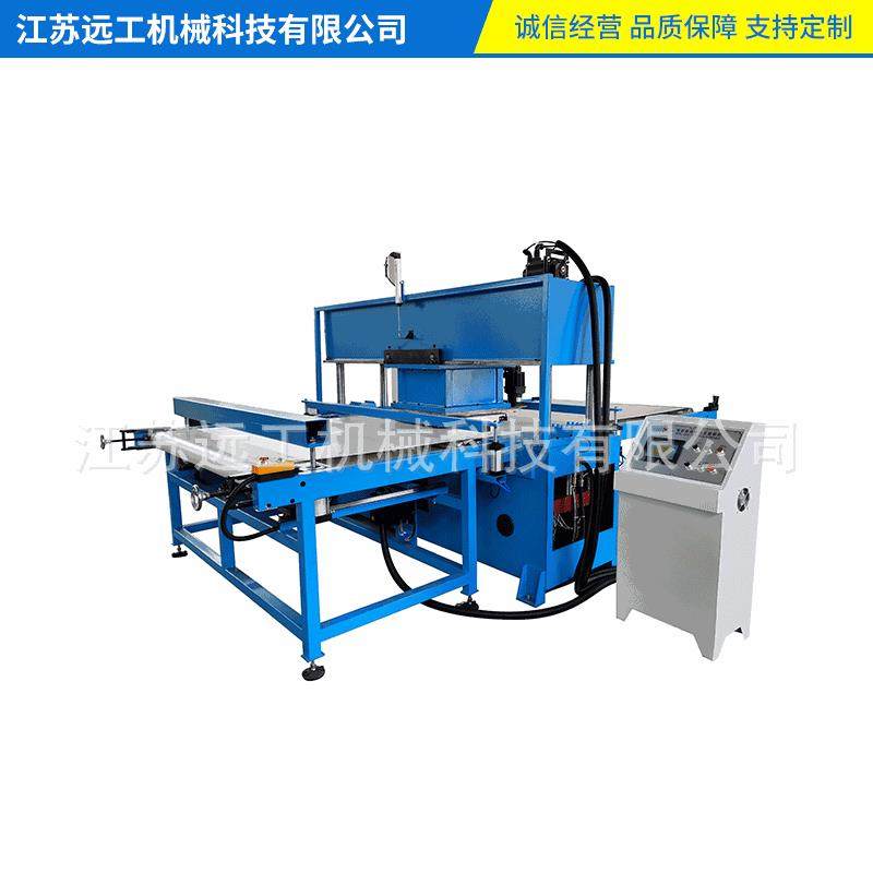 液压裁断机仿真假花裁切机海绵冲床面膜粉扑百洁布模切机,淘宝优惠券,粉丝福利购,淘宝优惠卷