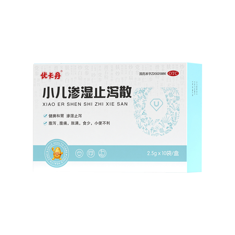 ʺ ſСʪֹкɢ2.5g*10/9Ԫʣȯ 