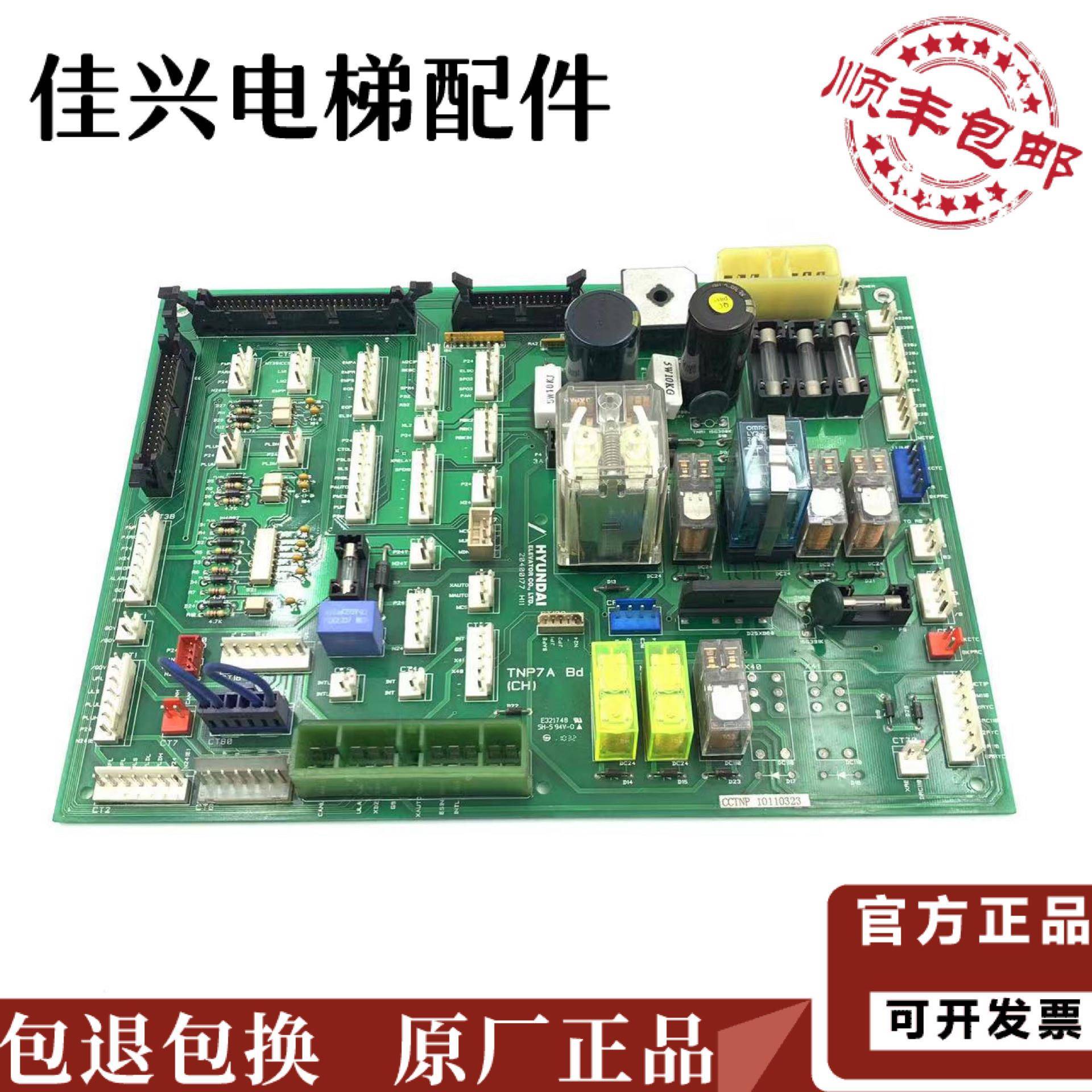 图3