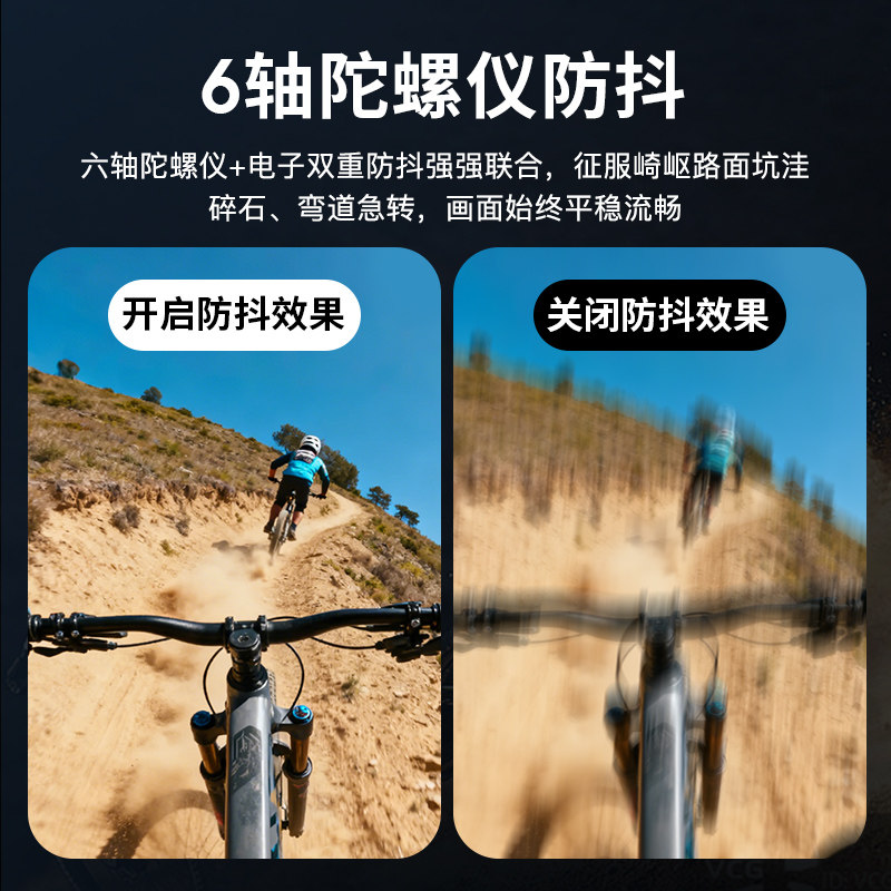 领途者4K高清骑行记录仪自行车电动摩托车运动相机码表超长续航,淘宝优惠券,粉丝福利购,淘宝优惠卷