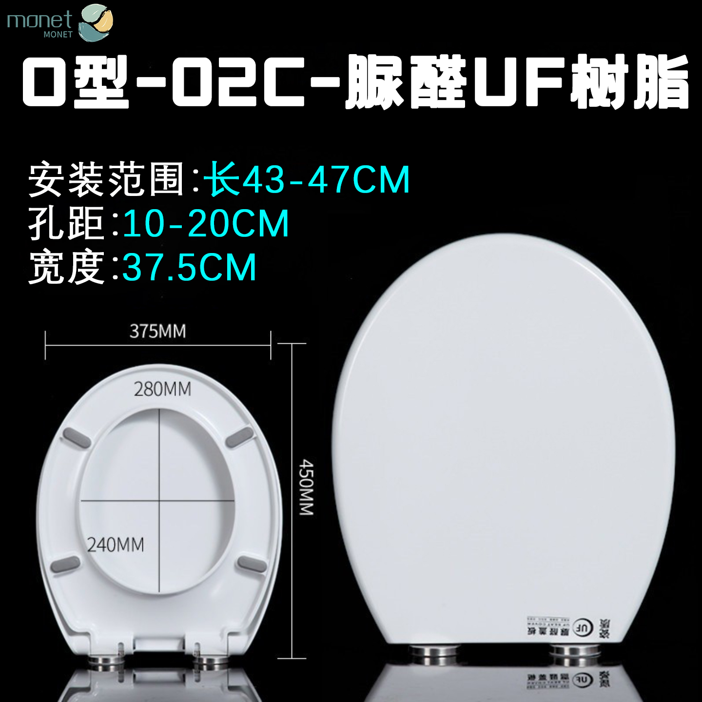 通用型马桶盖板马桶坐便器缓冲坐便盖尿酸盖板qq座圈 - 图1