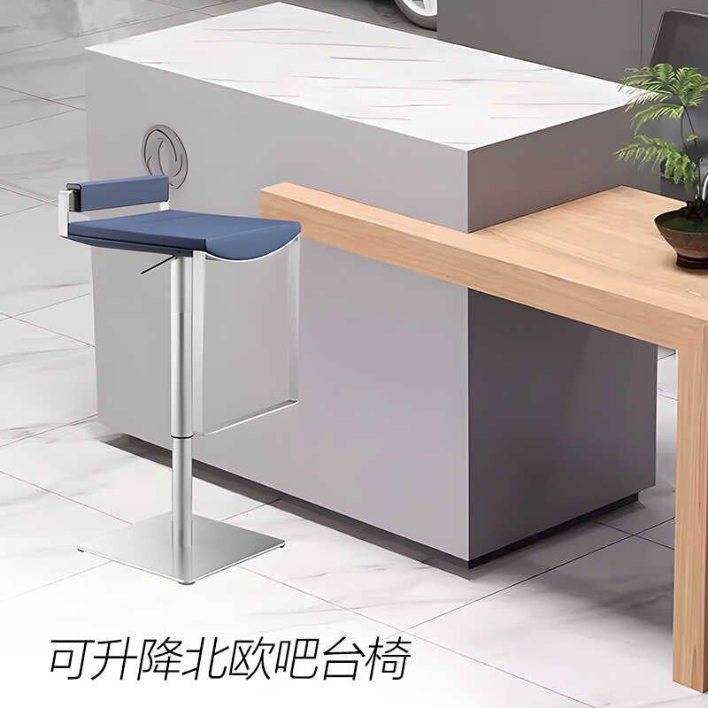 吧台椅现代简约轻奢家用高脚凳前台收银椅子酒吧不U锈钢升降岛台,淘宝优惠券,粉丝福利购,淘宝优惠卷
