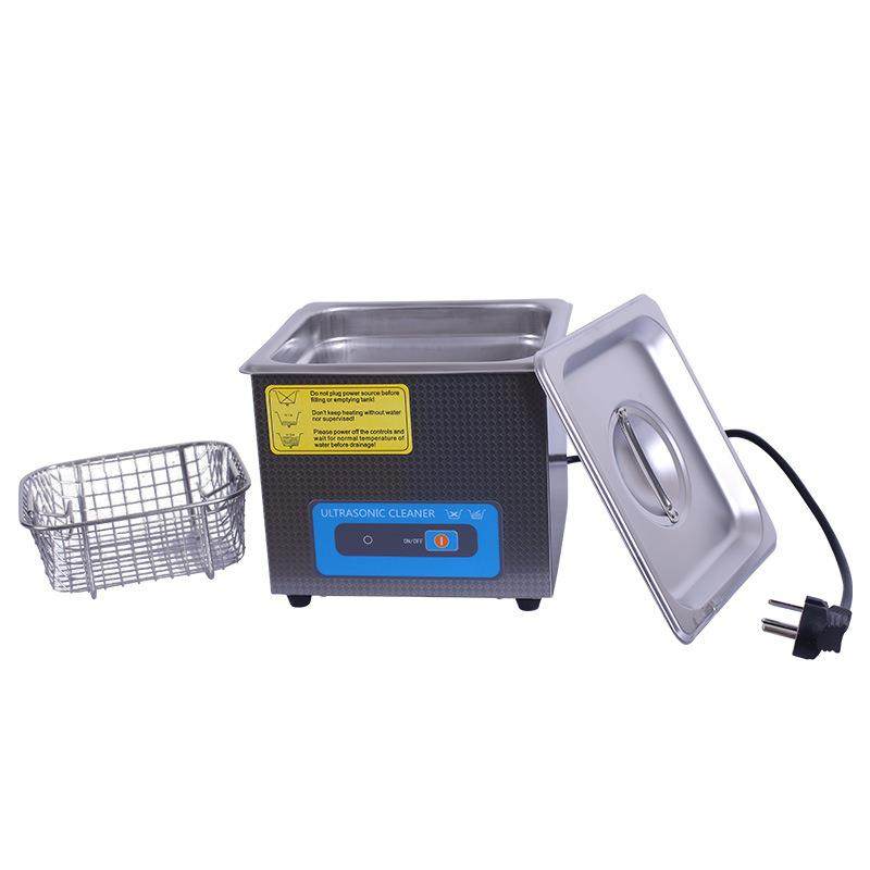 小型清洗机功率可调工业超声波清洗设备首饰眼镜超声波清洗机,淘宝优惠券,粉丝福利购,淘宝优惠卷