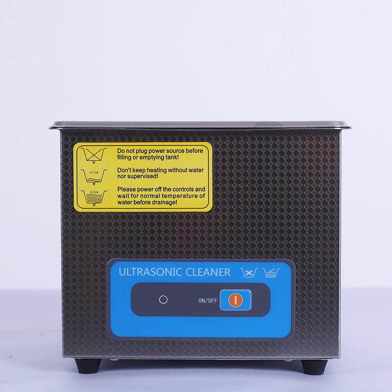 小型清洗机功率可调工业超声波清洗设备首饰眼镜超声波清洗机,淘宝优惠券,粉丝福利购,淘宝优惠卷