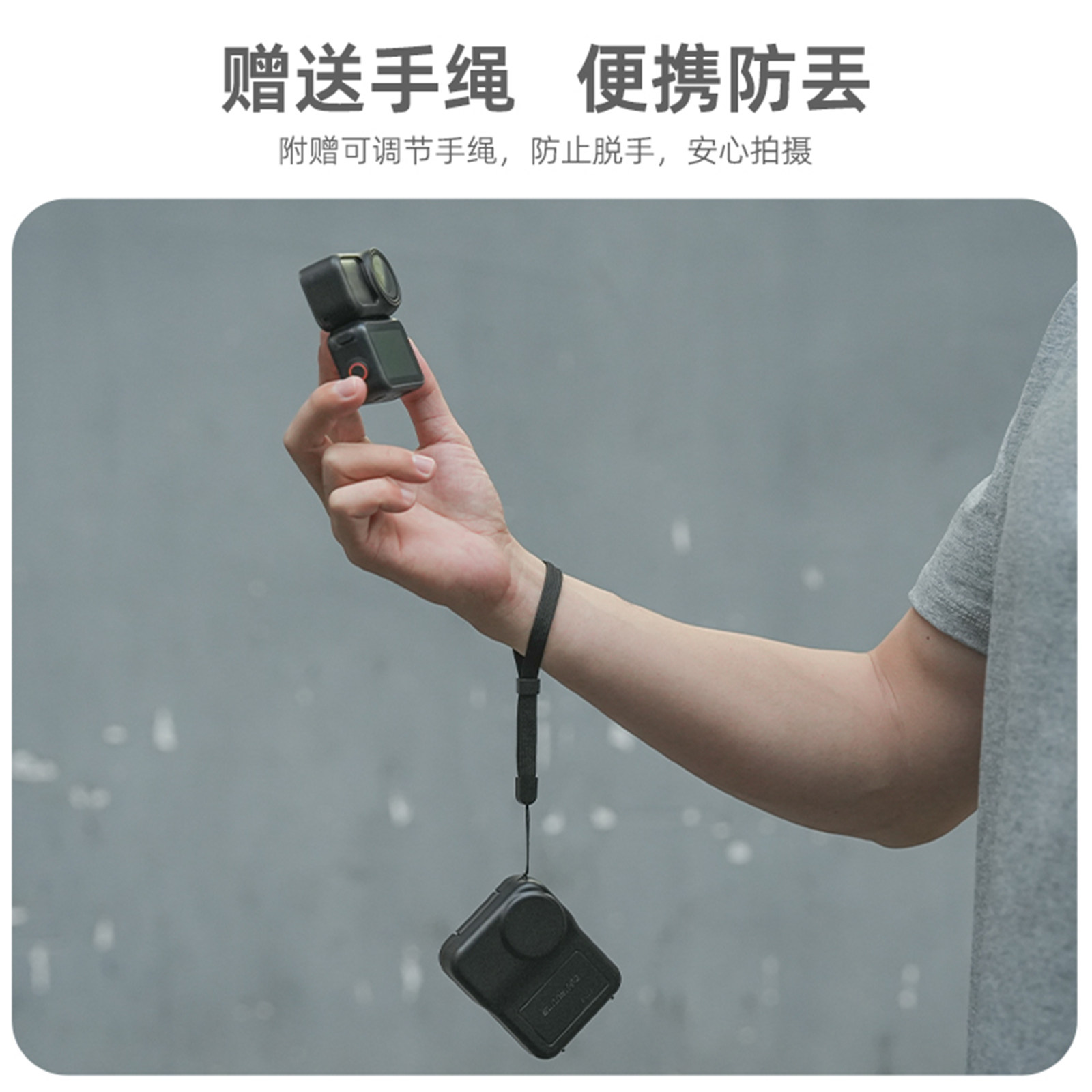 Sunnylife适用于大疆DJI Nano拇指相机收纳盒便捷式全包收纳小巧随身携带运动相机收纳盒,淘宝优惠券,粉丝福利购,淘宝优惠卷