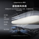 Qingxian Pro Dynamic Ergonomic Chair Seat Ventilation