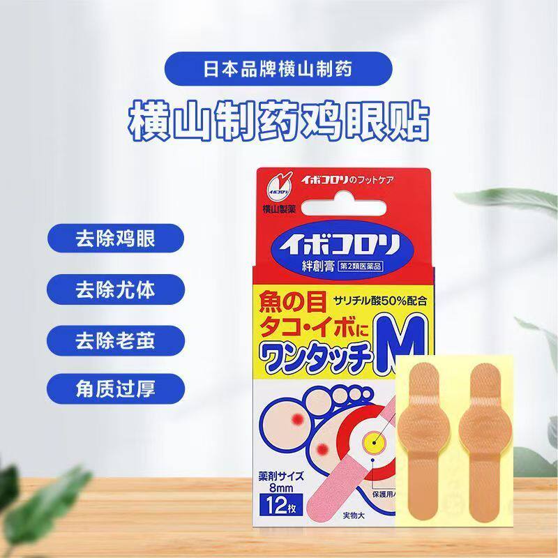 图 4