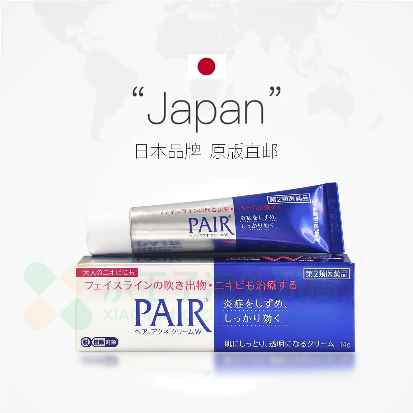 图 2