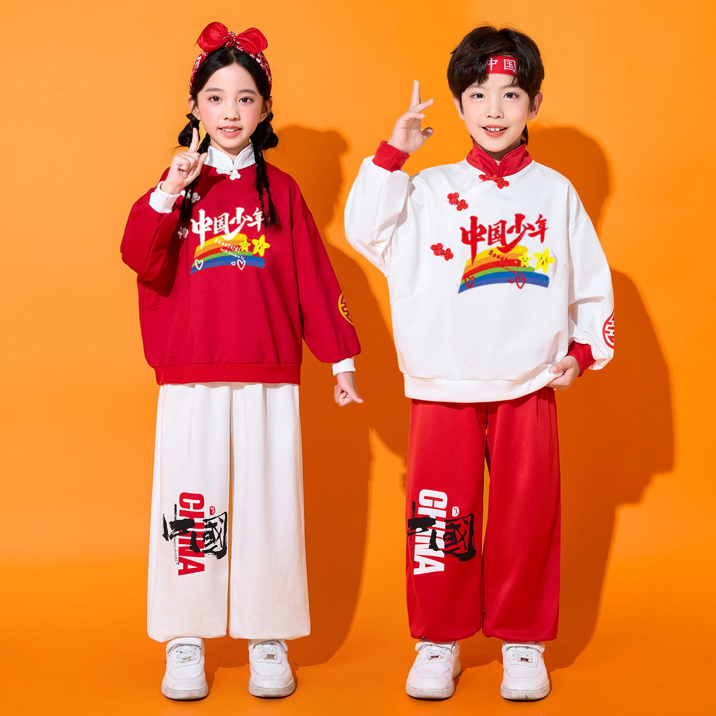 儿童演出服装小学生运动会开幕式幼儿园啦啦队舞蹈国潮风合唱班服,淘宝优惠券,粉丝福利购,淘宝优惠卷