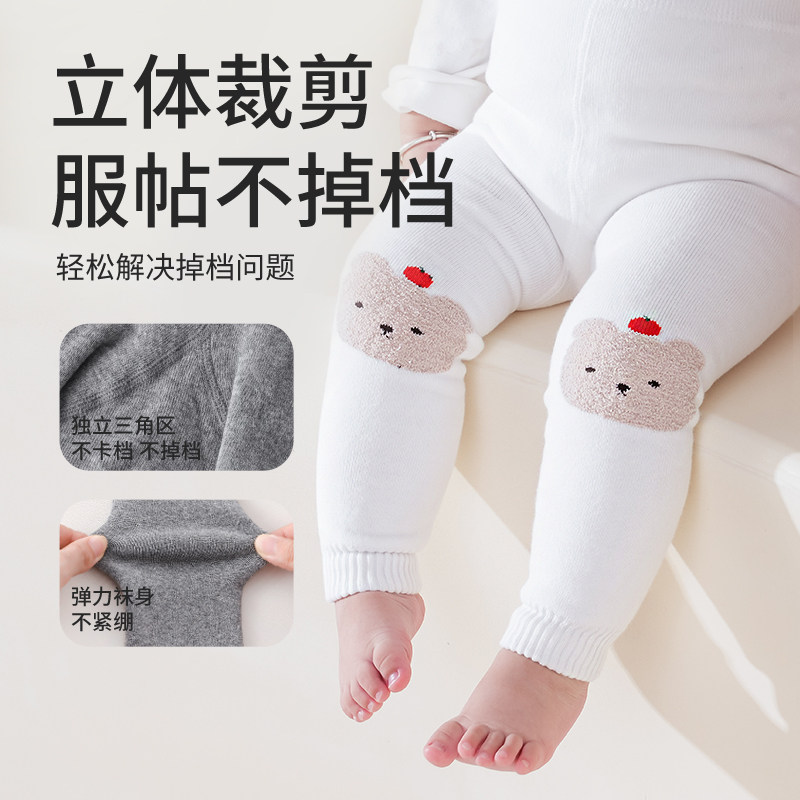 宝宝打底裤秋冬加厚大屁屁棉裤袜婴儿冬季儿童保暖加绒连裤袜女童,淘宝优惠券,粉丝福利购,淘宝优惠卷