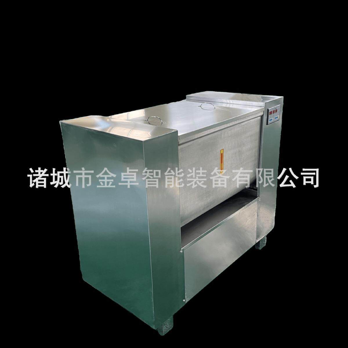 双搅笼拌馅机自动侧翻出料馅料混合搅拌设备肉馅拌馅拉丝机器,淘宝优惠券,粉丝福利购,淘宝优惠卷