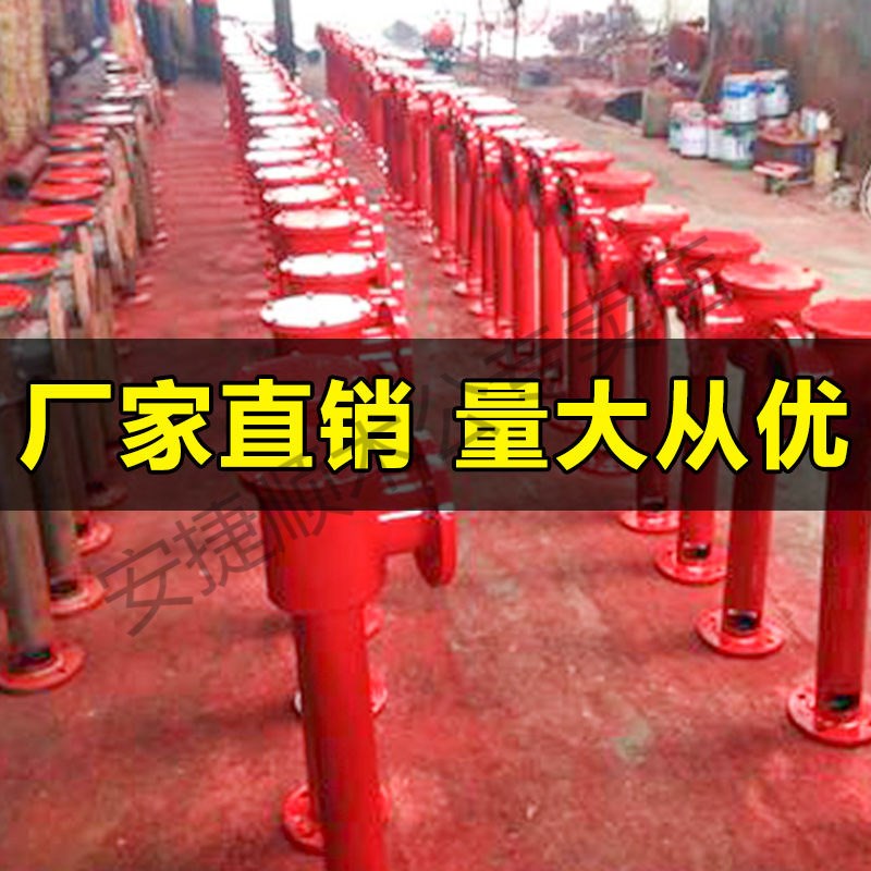 空气泡沫产生器立式PCL卧式PC4发生器高/低倍数PFS储罐专用不锈钢 - 图0