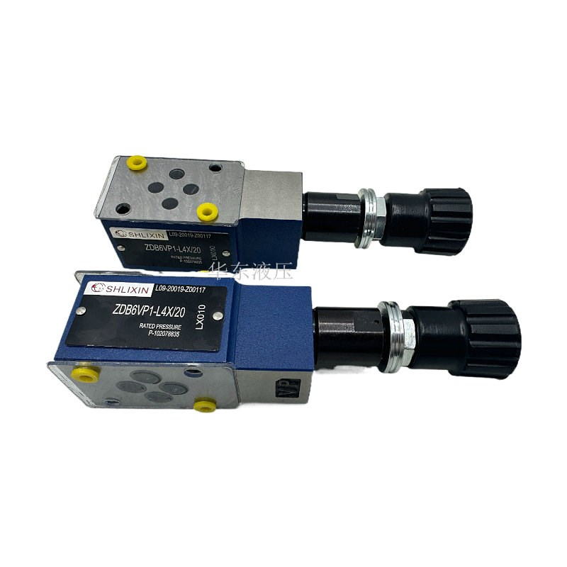 上海立新ZDB6VP VA VB1-L4X/31.5/Z2DB6VC1/VD2-L4X/20叠加溢流阀 - 图3