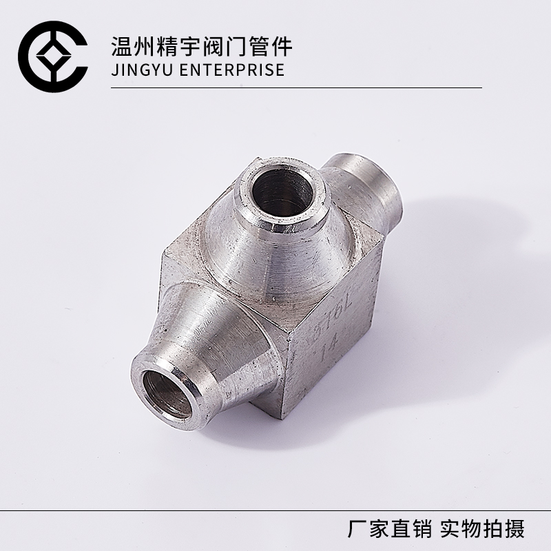 不锈钢304高压对焊式三通 焊接直角弯头油管管路管件仪表终端接头 - 图0