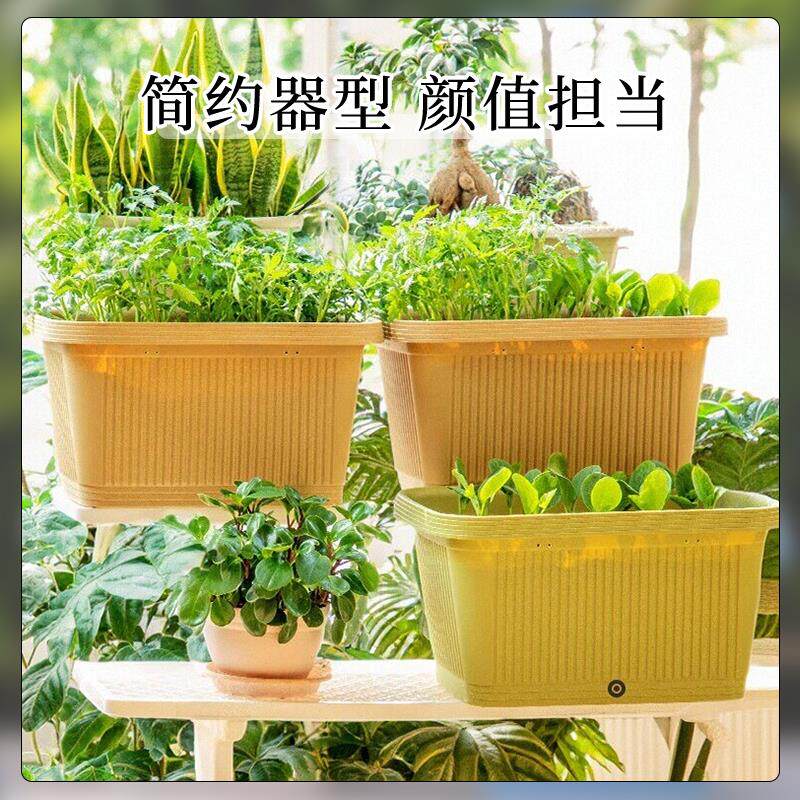 爱丽丝加厚树脂蔬菜种植箱长方形塑料阳台种菜盆爱丽思花盆iris,淘宝优惠券,粉丝福利购,淘宝优惠卷