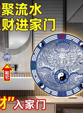 德国青龙牌水龙头上用化解