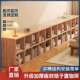 Solid wooden book children's grid-mounted shelf floor wall living room kindergarten storage cabinet storage NOV household books