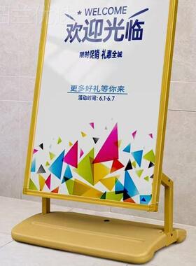 户外门注水风广告牌立海报防架展示架口08069式立牌展架KT板厂家
