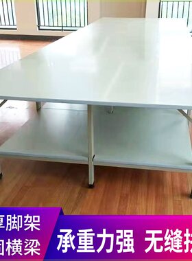 服装裁剪台组合裁剪桌裁床板裁布台工作台裁剪案打包台操作检验台