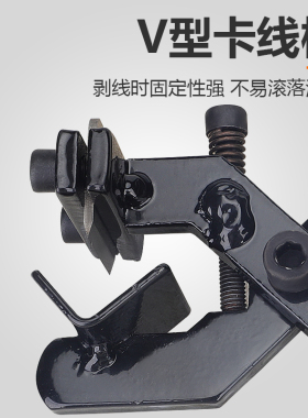电缆剥线器bx-30圆刀柄手动剥线钳子300mm电缆剥皮器刀片刀架加厚