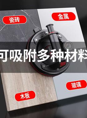 真空吸盘固定器气泵玻璃强力重型贴瓷砖工具神器大理石吸提器