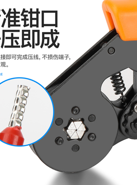 管型端子钳针型VE端子压线钳冷压欧式接线端子钳HSC8快速手压钳PZ