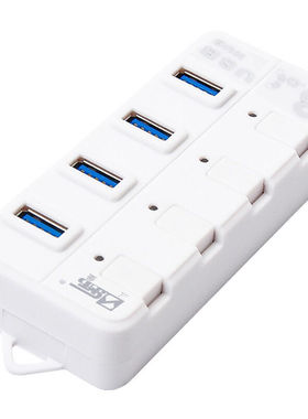 三堡CQW-308 USB3.0分线器 高速扩展集线器 一拖四 分控按键功能