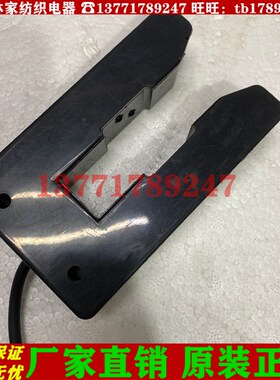 HM纠偏控制器 1D10型对边控制器 1D10对边