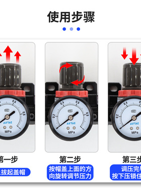 原装亚德客气动精密调压阀SR/AR2000调节阀 空气过滤器气源处理器