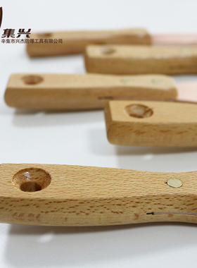 紫铜油灰刀 清理模具纯铜铲刀紫铜木柄油灰刀除胶铜铲刀厚度1mm