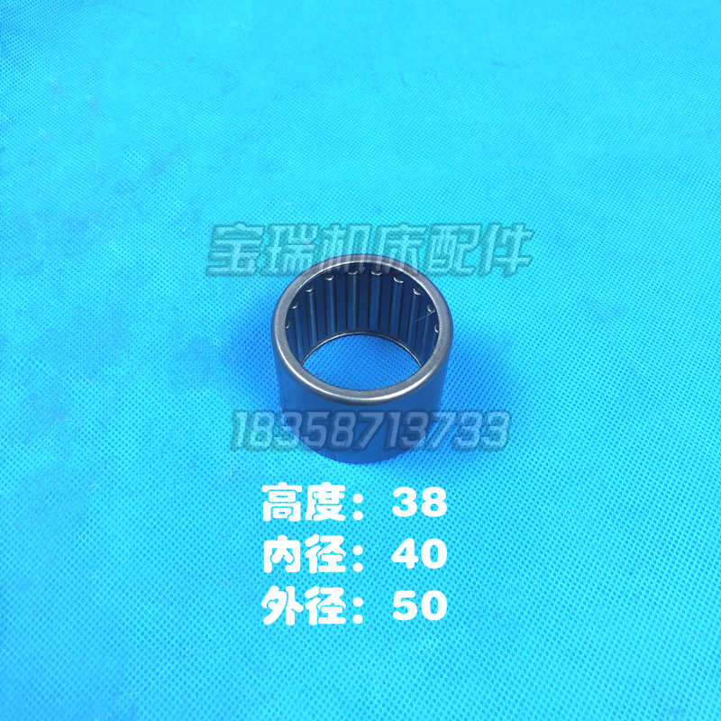 CW6163/6180沈阳车床配件6012齿轮轴齿条轴M1.5/Z20M3/Z13轴承 - 图2