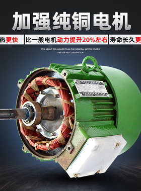 多功能提升机220V/380伏家用电动葫芦吊机起重卷扬机0.8t/1t/2T吨