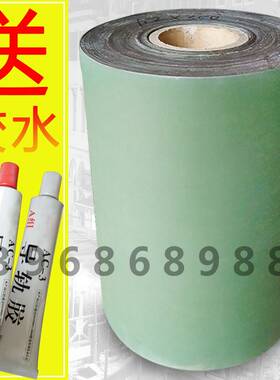 数控机床导轨软带中心贴塑带车床耐磨板CNC硬轨帖塑龙门铣