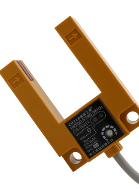 沪工U槽型光电开关E3S-GS30E4感应开关直流24VNPN常开凹槽形感应