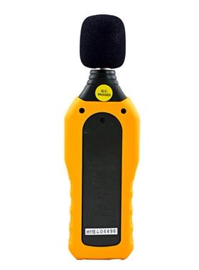 华谊MS6708高精度分贝仪噪音计数字声级计噪声测试仪直播音量检测
