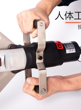开口式电动液压线缆剪分体式电缆剪P65C/105C/120C快速断线剪线钳