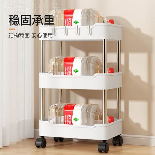 定缝制小推D车物架多层浴室卫生间夹客厅收置纳小推车厨B0302010 - 图1