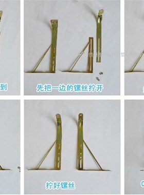 入墙式支架加厚彩锌活动可伸缩厨房阳台单双水槽托架洗菜盆三角架