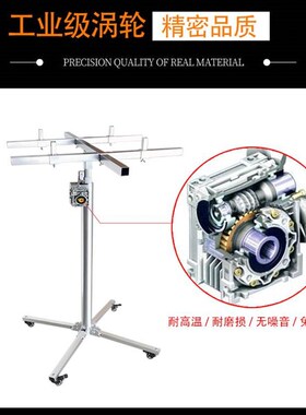 吊柜壁橱柜安装支架液压升降台折叠吊顶风管神器工具中央空调内机