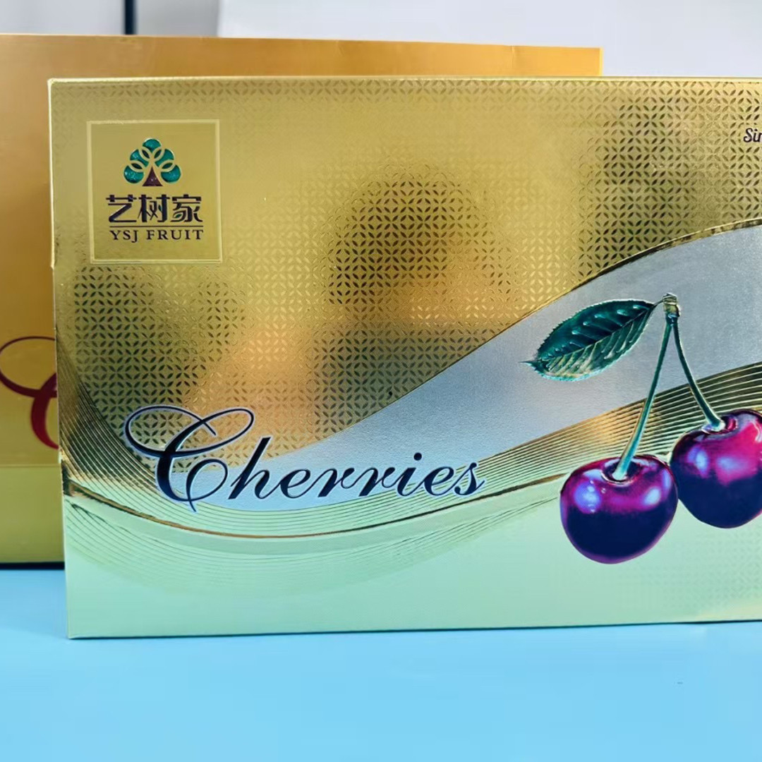 艺树家大连俄罗斯八号俄皇樱桃新鲜脆甜当季车厘子孕妇水果顺丰,淘宝优惠券,粉丝福利购,淘宝优惠卷
