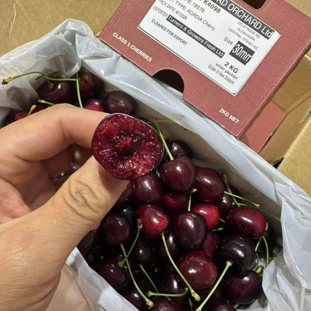 新西兰车厘子空运Kordia科迪亚黑车新鲜脆甜水果原箱礼盒樱桃,淘宝优惠券,粉丝福利购,淘宝优惠卷