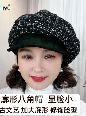 加绒内里，大小头围都可选，