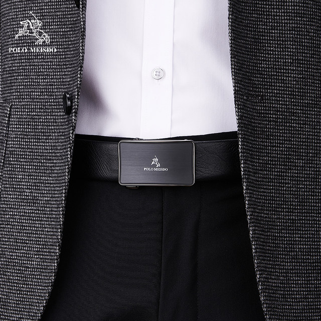 Paul high-end luxury belt