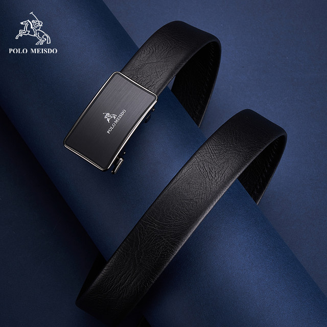 Paul high-end luxury belt