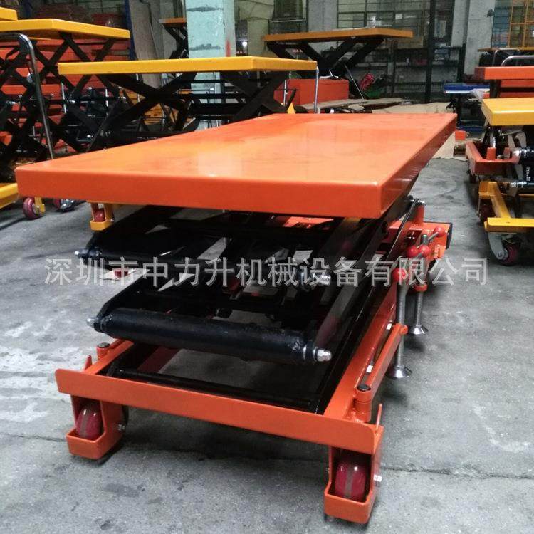 300G升高3米手动升降平台车移动液压取货车手推移动平台车,淘宝优惠券,粉丝福利购,淘宝优惠卷