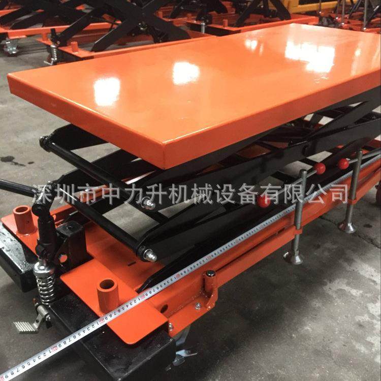 300G升高3米手动升降平台车移动液压取货车手推移动平台车,淘宝优惠券,粉丝福利购,淘宝优惠卷