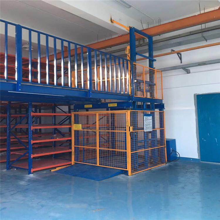 厂家简易高空作业平台升降货梯odk液压升降机链条导轨升降平台,淘宝优惠券,粉丝福利购,淘宝优惠卷