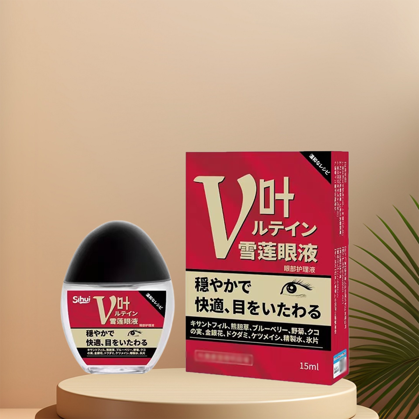 图2